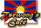 Tsewongs Cafe - home